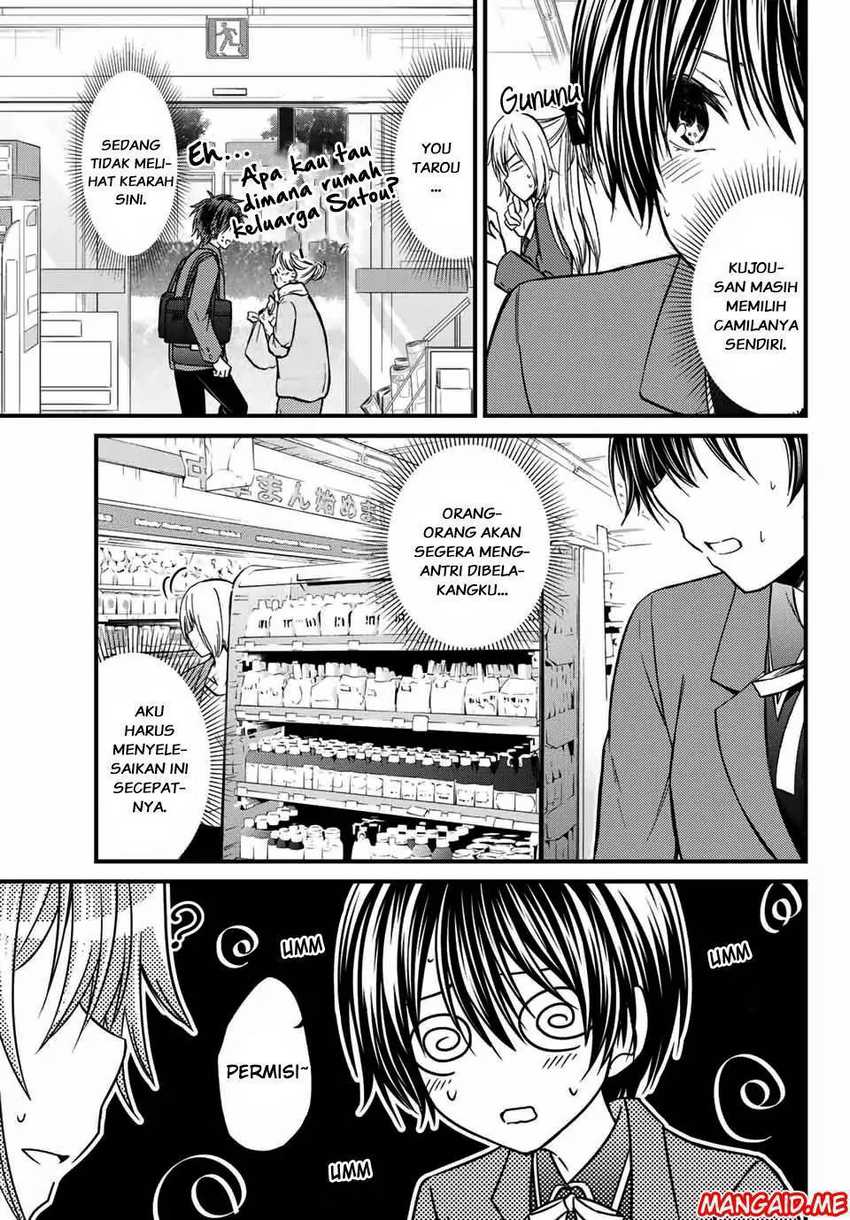 Ojou-sama no Shimobe Chapter 22 Gambar 12