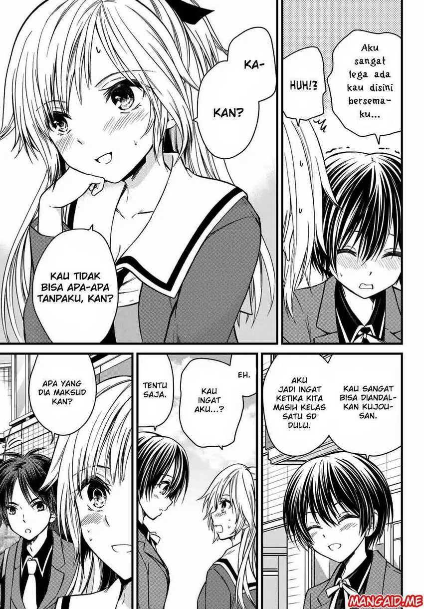 Ojou-sama no Shimobe Chapter 22 Gambar 14