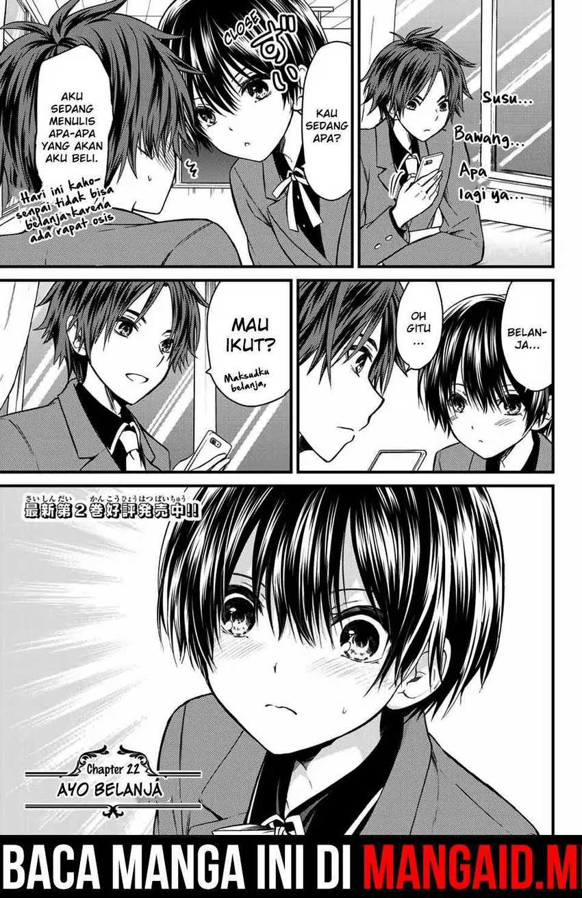 Baca  Ojou-sama no Shimobe Chapter 22 Gambar 2