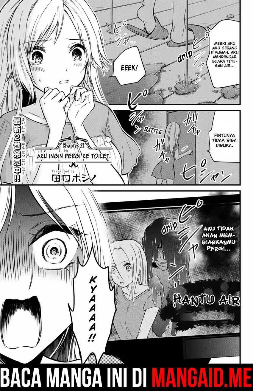Baca  Ojou-sama no Shimobe Chapter 21 Gambar 2