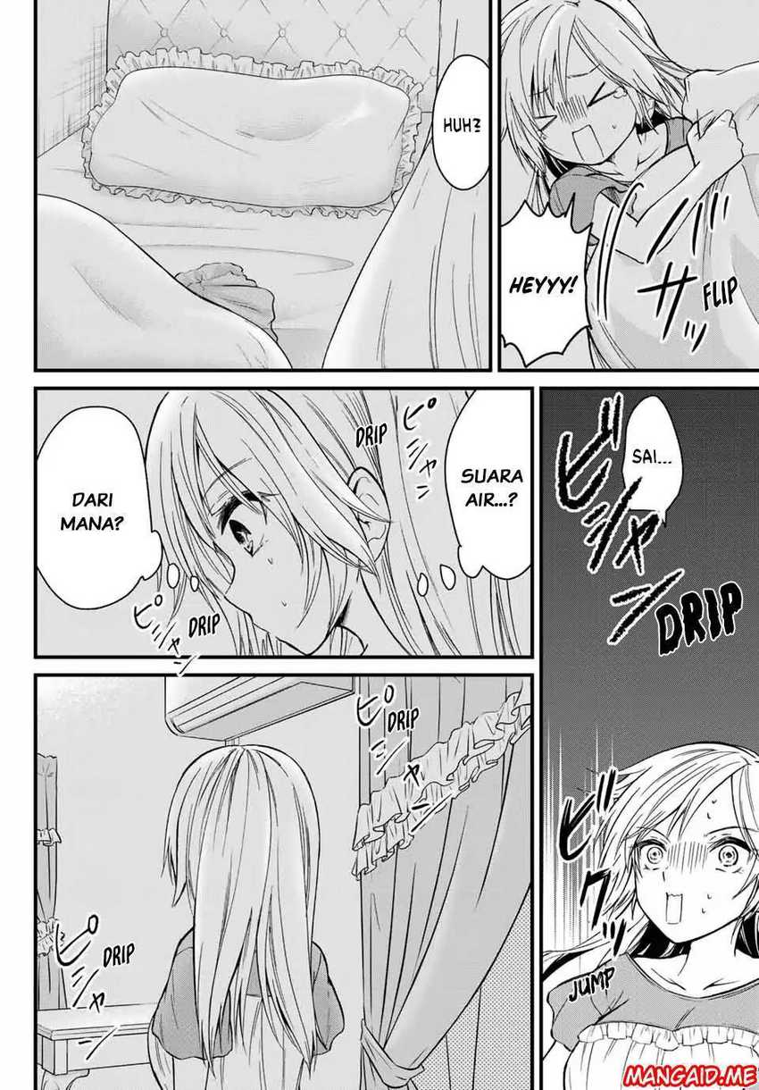 Ojou-sama no Shimobe Chapter 21 Gambar 7