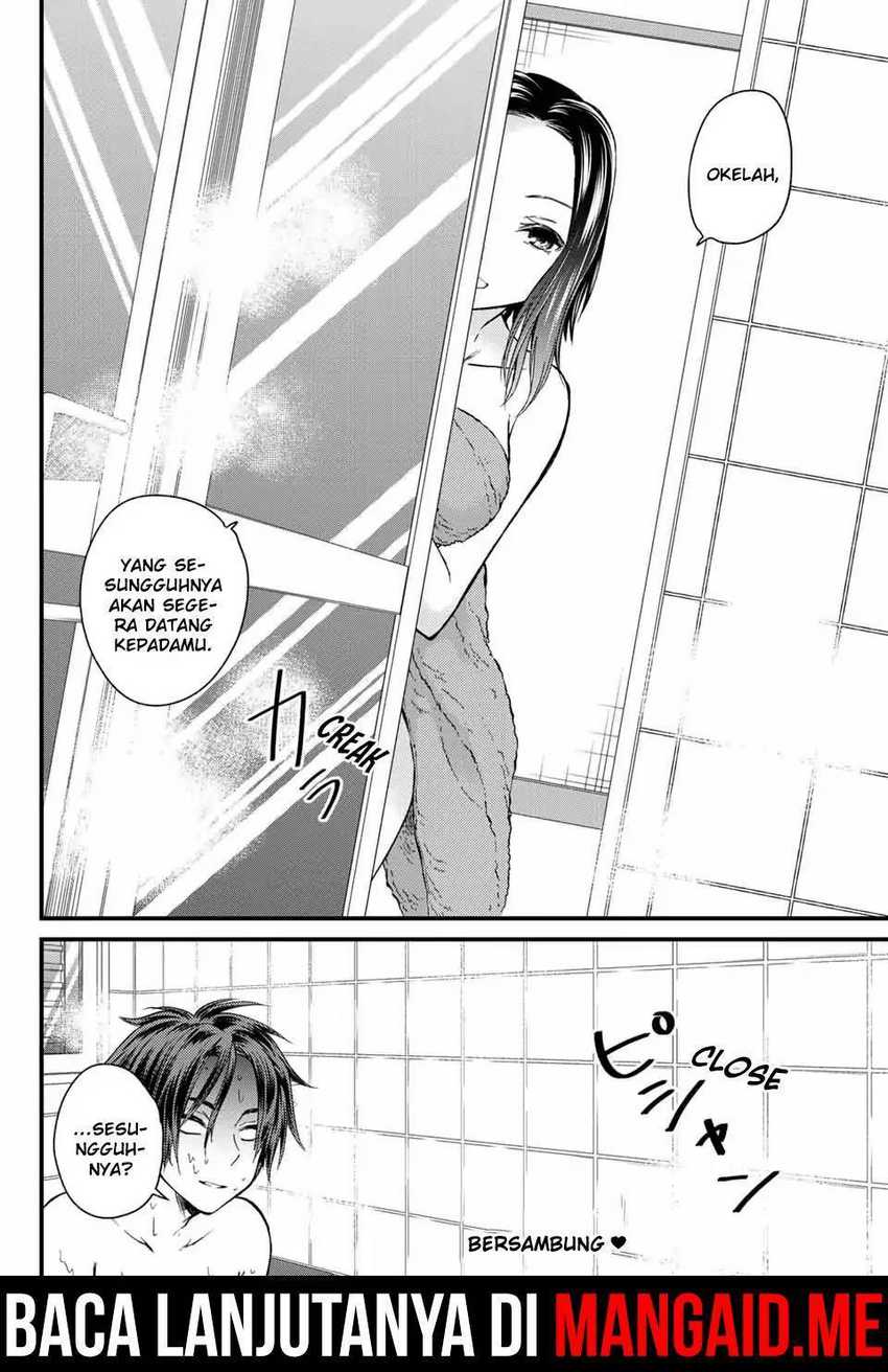 Ojou-sama no Shimobe Chapter 20 Gambar 17