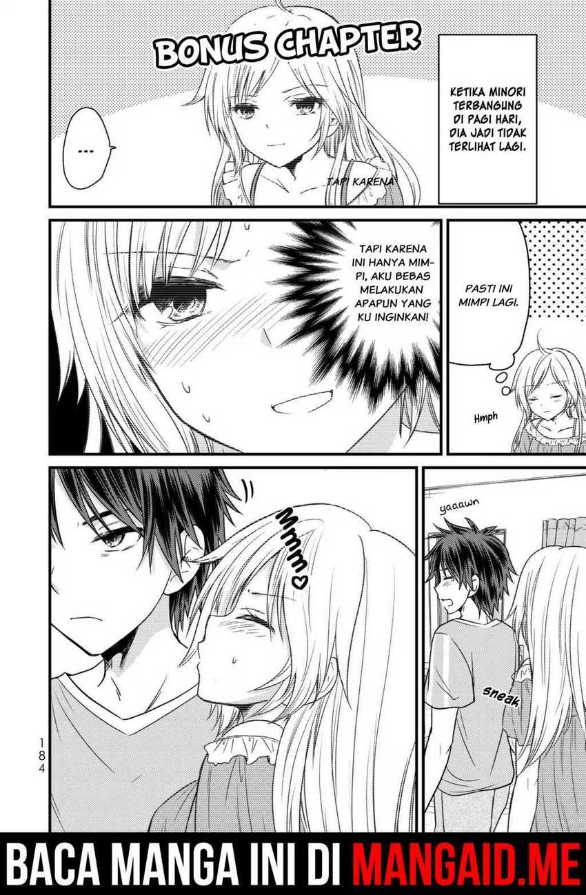 Baca  Ojou-sama no Shimobe Chapter 19.5 Gambar 2