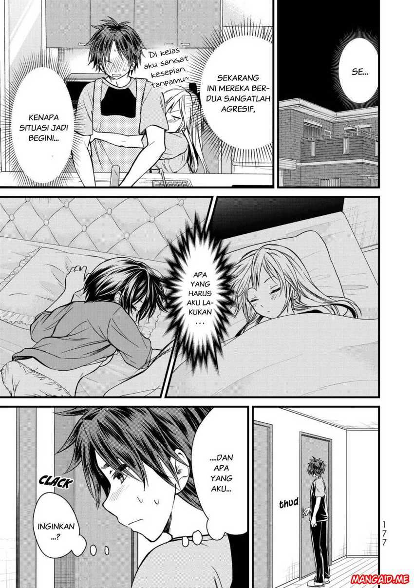 Ojou-sama no Shimobe Chapter 19 Gambar 12