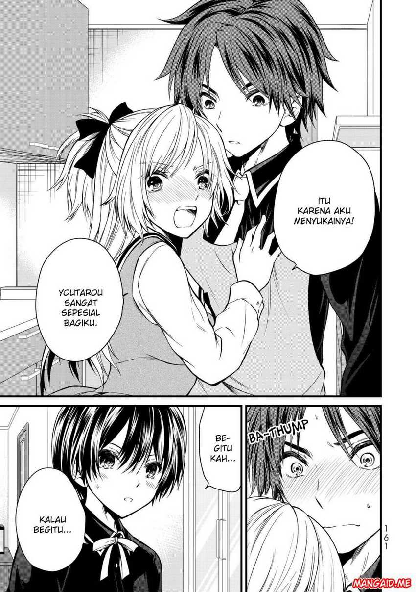 Ojou-sama no Shimobe Chapter 18 Gambar 18