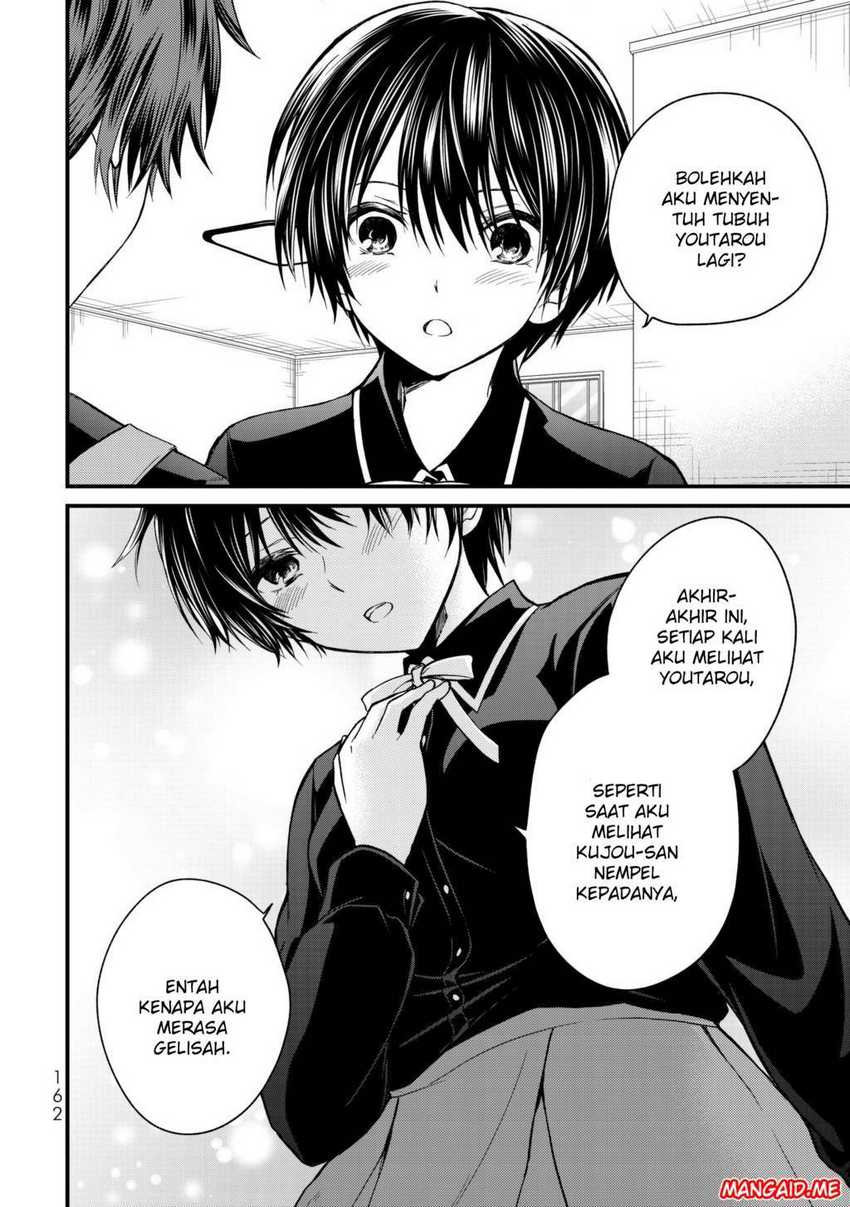 Ojou-sama no Shimobe Chapter 18 Gambar 19
