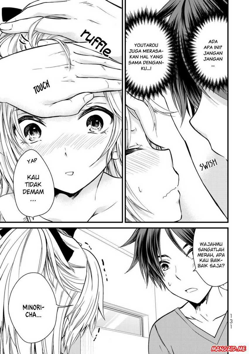 Ojou-sama no Shimobe Chapter 17 Gambar 8