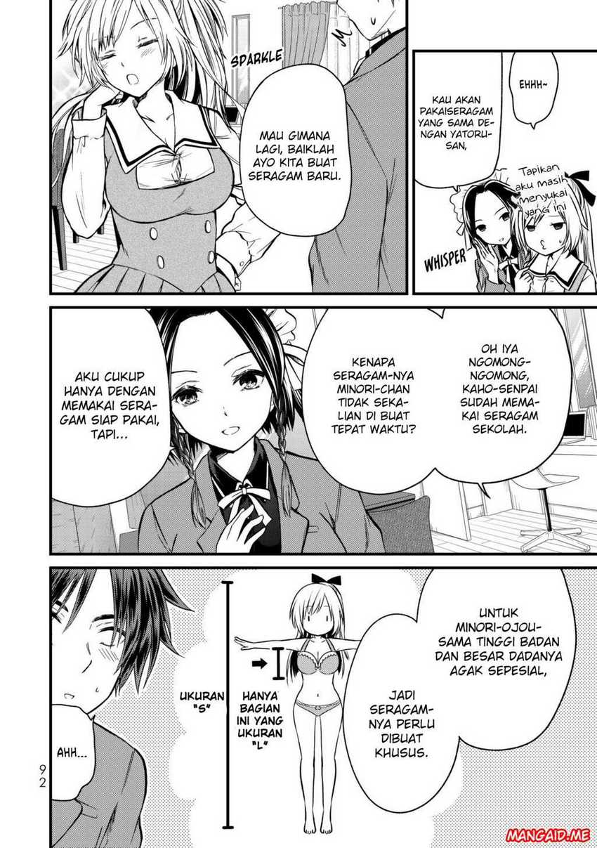 Ojou-sama no Shimobe Chapter 15 Gambar 3