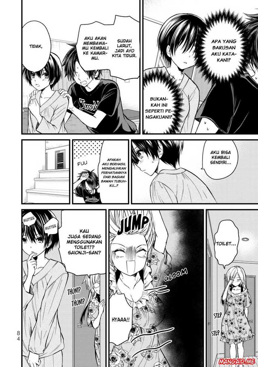 Ojou-sama no Shimobe Chapter 14 Gambar 13