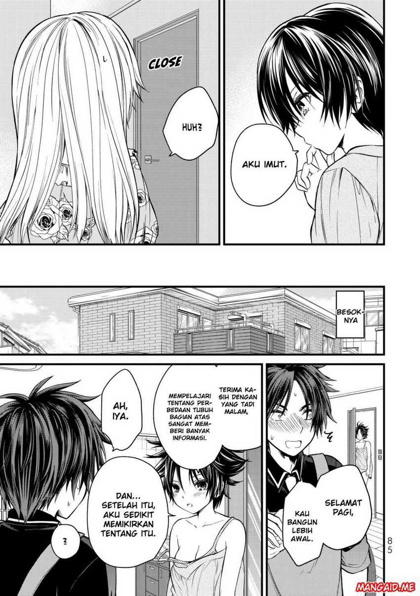 Ojou-sama no Shimobe Chapter 14 Gambar 14