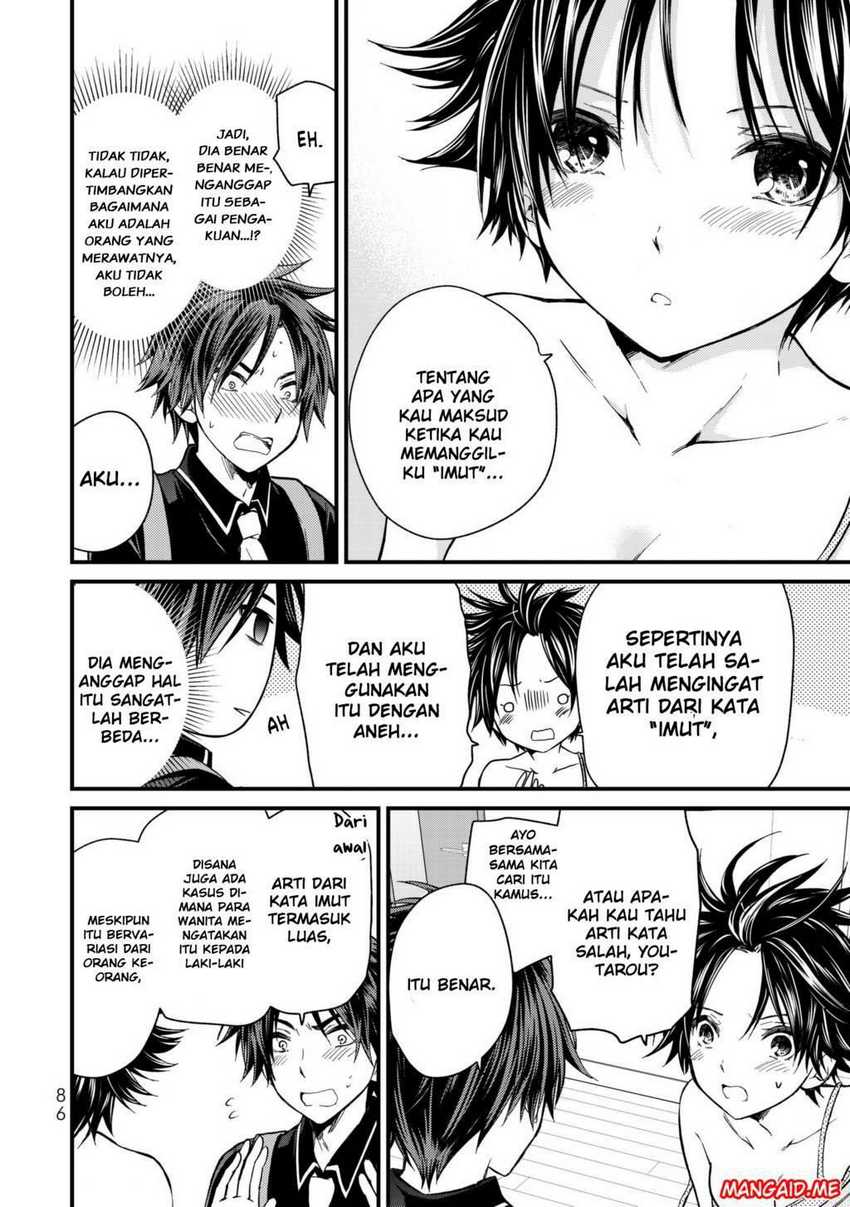 Ojou-sama no Shimobe Chapter 14 Gambar 15