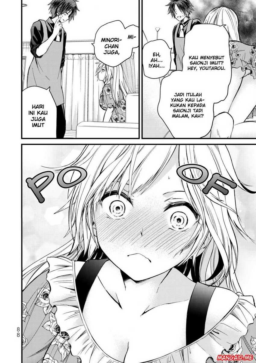 Ojou-sama no Shimobe Chapter 14 Gambar 17