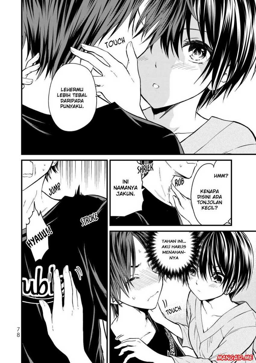 Ojou-sama no Shimobe Chapter 14 Gambar 7