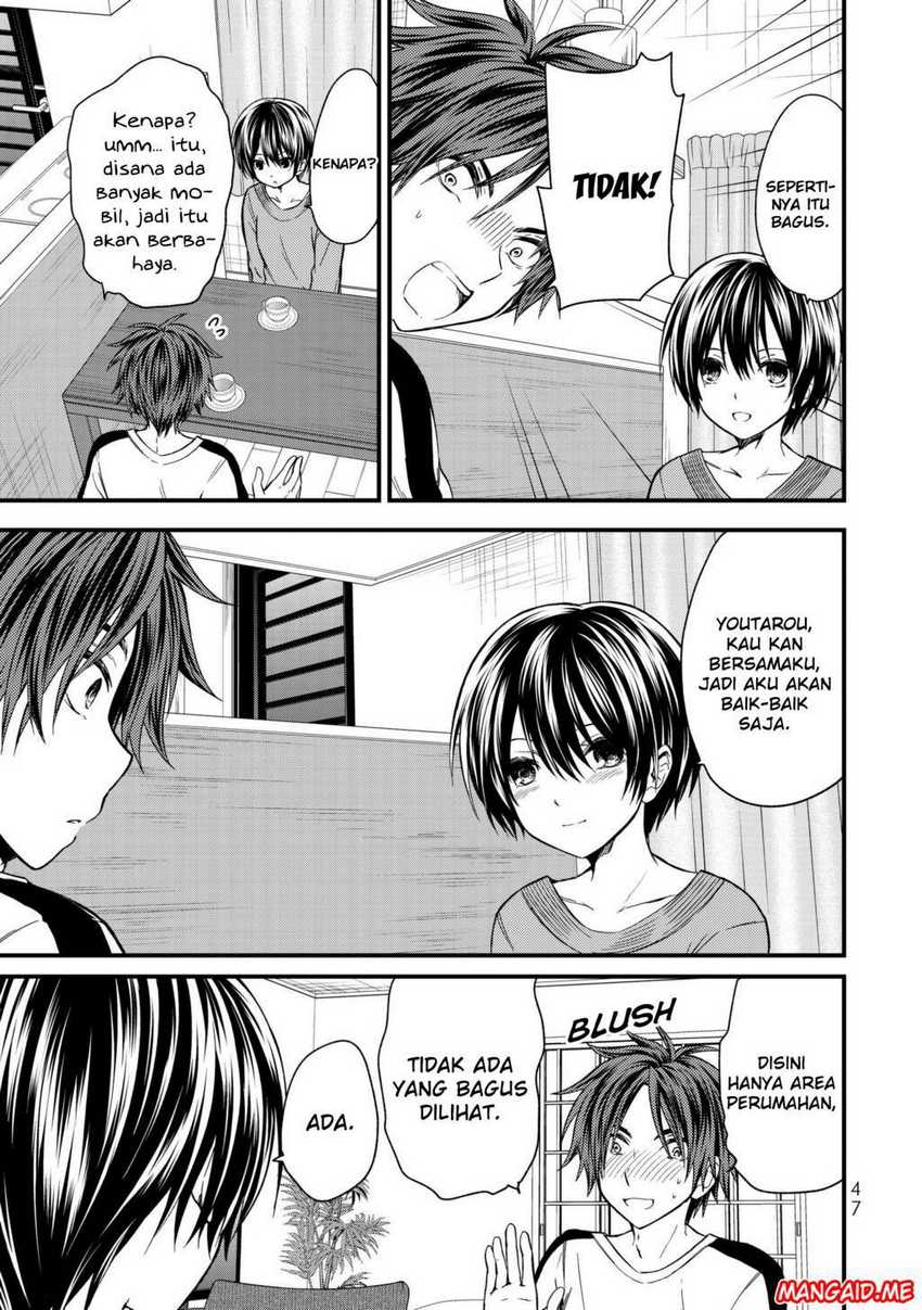 Ojou-sama no Shimobe Chapter 12 Gambar 8