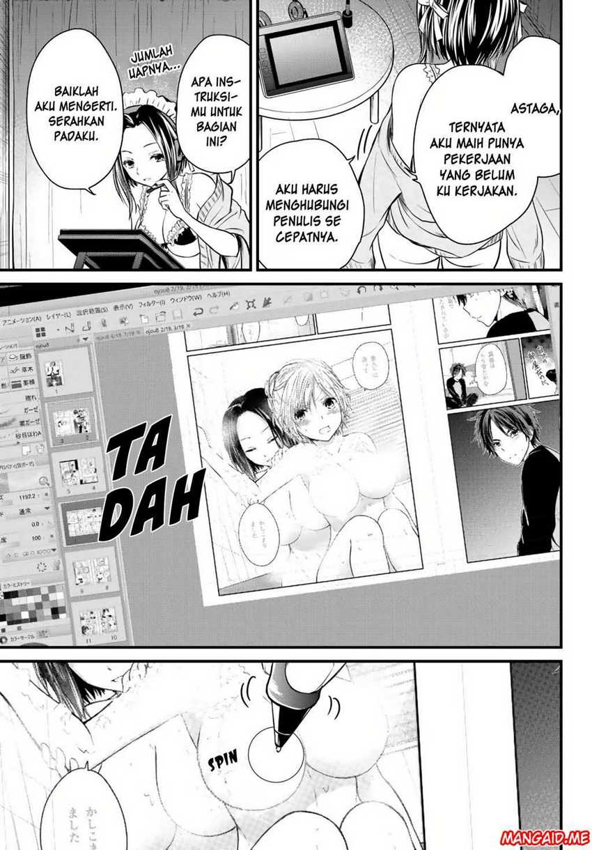 Ojou-sama no Shimobe Chapter 11.5 Gambar 3