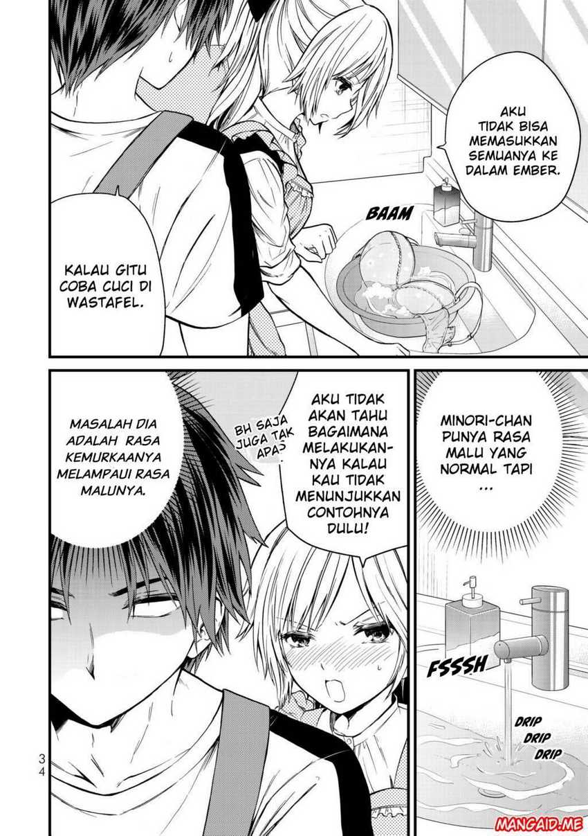 Ojou-sama no Shimobe Chapter 11 Gambar 11
