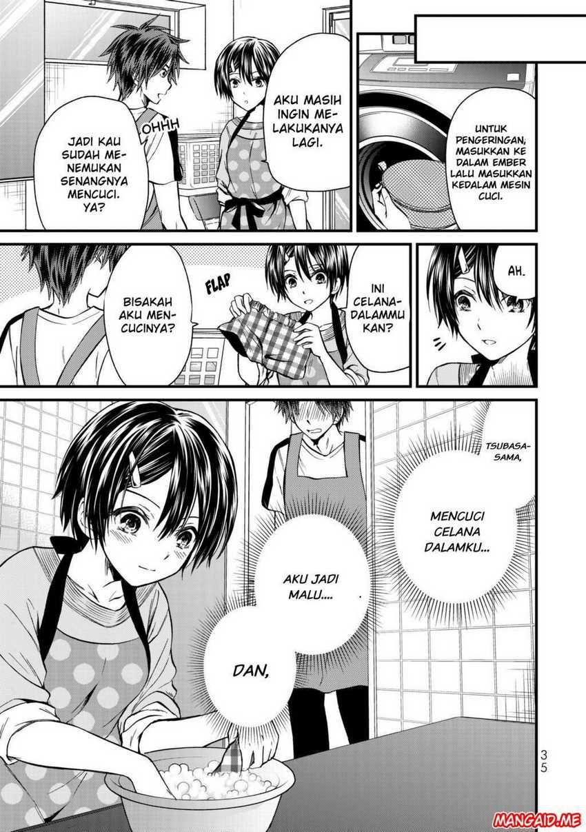 Ojou-sama no Shimobe Chapter 11 Gambar 12