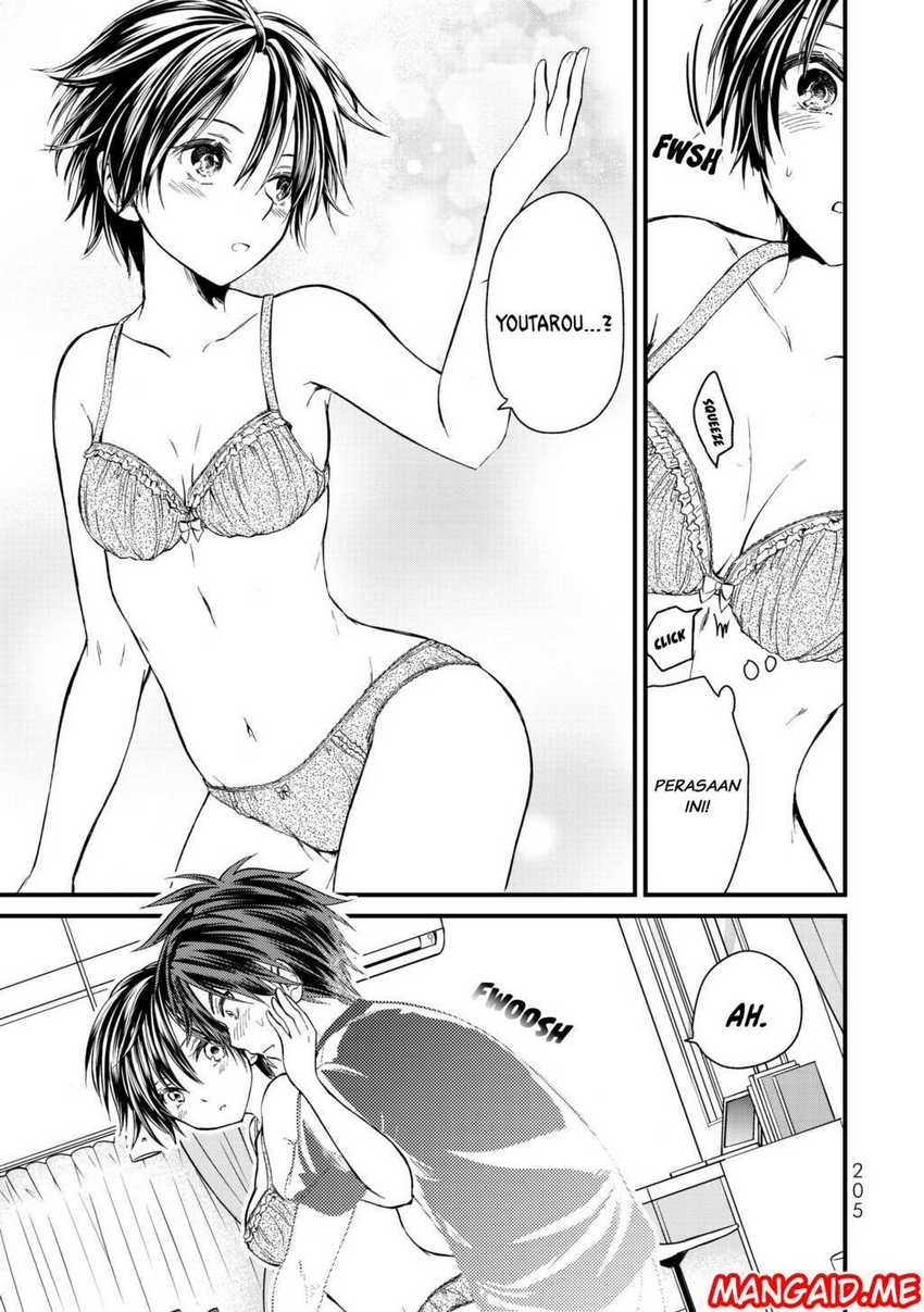 Ojou-sama no Shimobe Chapter 09.5 Gambar 5