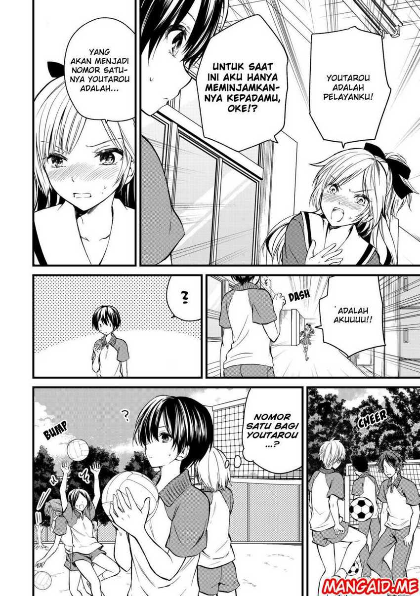 Ojou-sama no Shimobe Chapter 09 Gambar 6