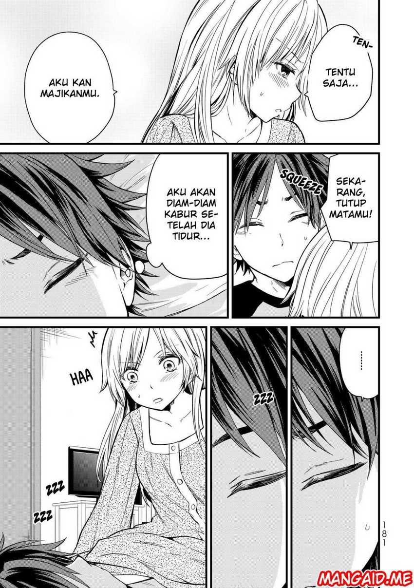 Ojou-sama no Shimobe Chapter 08 Gambar 16