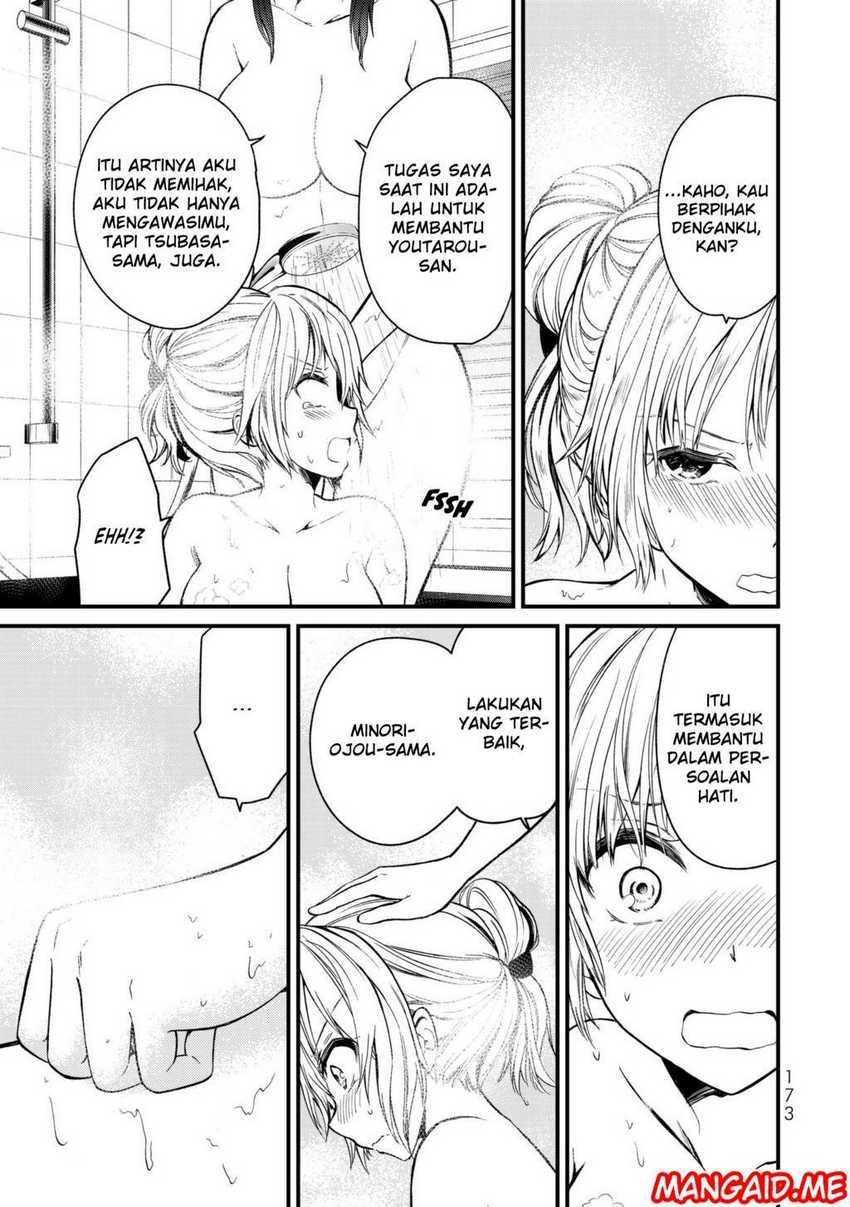 Ojou-sama no Shimobe Chapter 08 Gambar 8