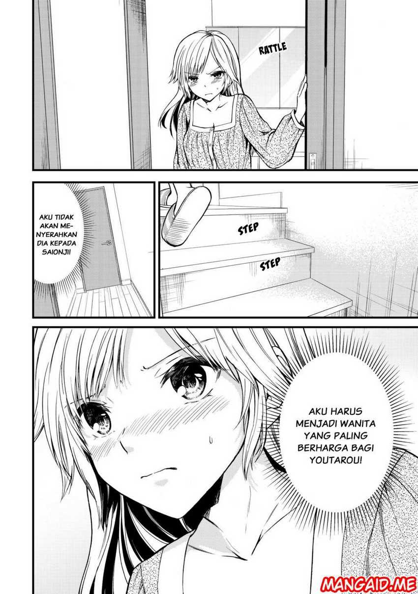 Ojou-sama no Shimobe Chapter 08 Gambar 9