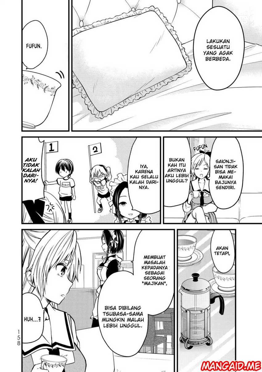 Ojou-sama no Shimobe Chapter 07 Gambar 11