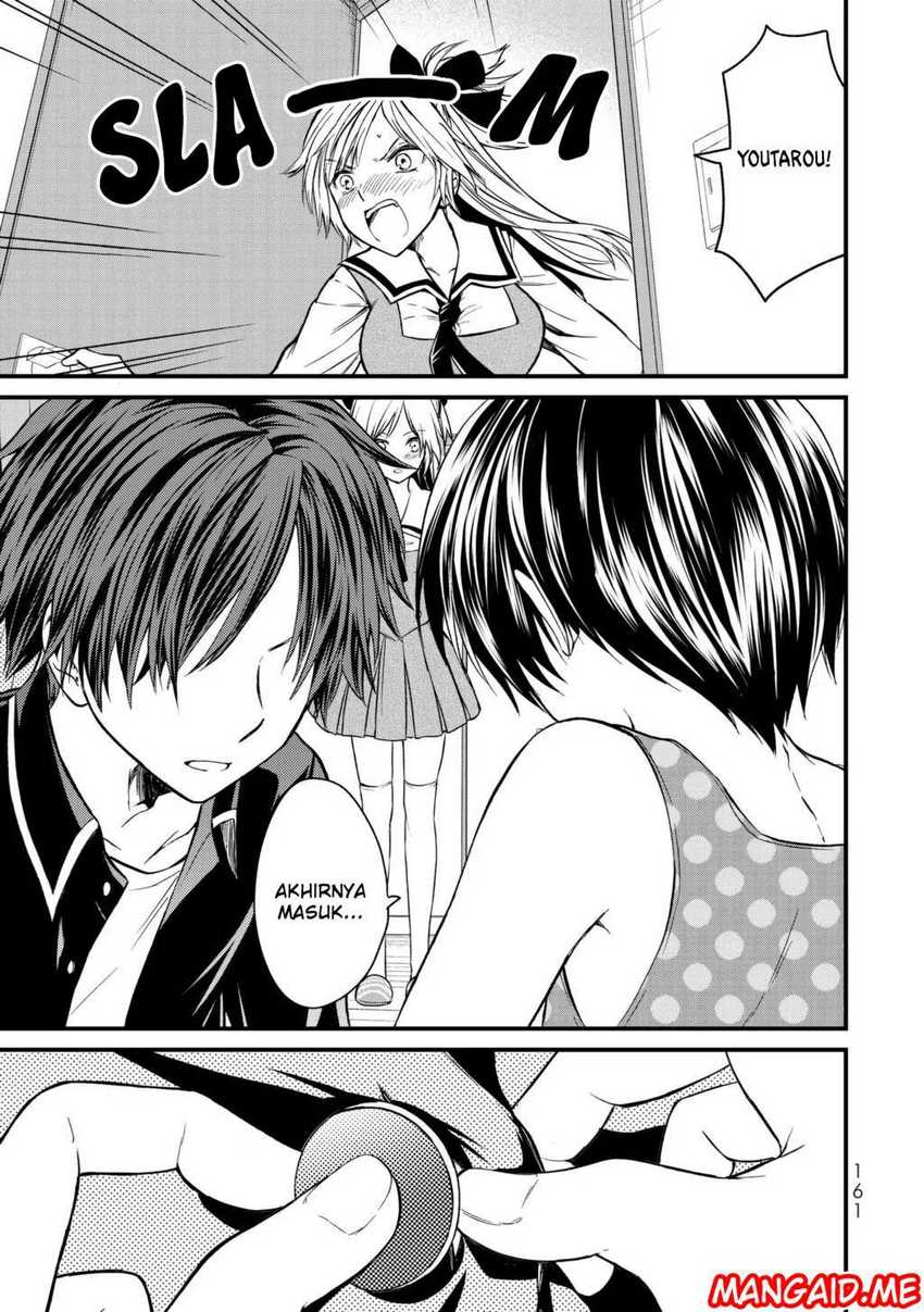Ojou-sama no Shimobe Chapter 07 Gambar 14