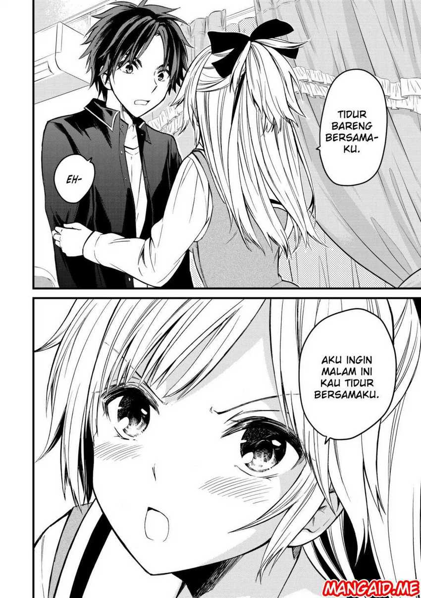 Ojou-sama no Shimobe Chapter 07 Gambar 17