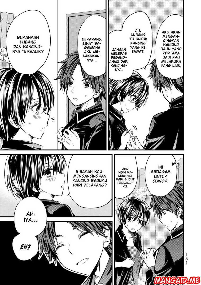 Ojou-sama no Shimobe Chapter 07 Gambar 4