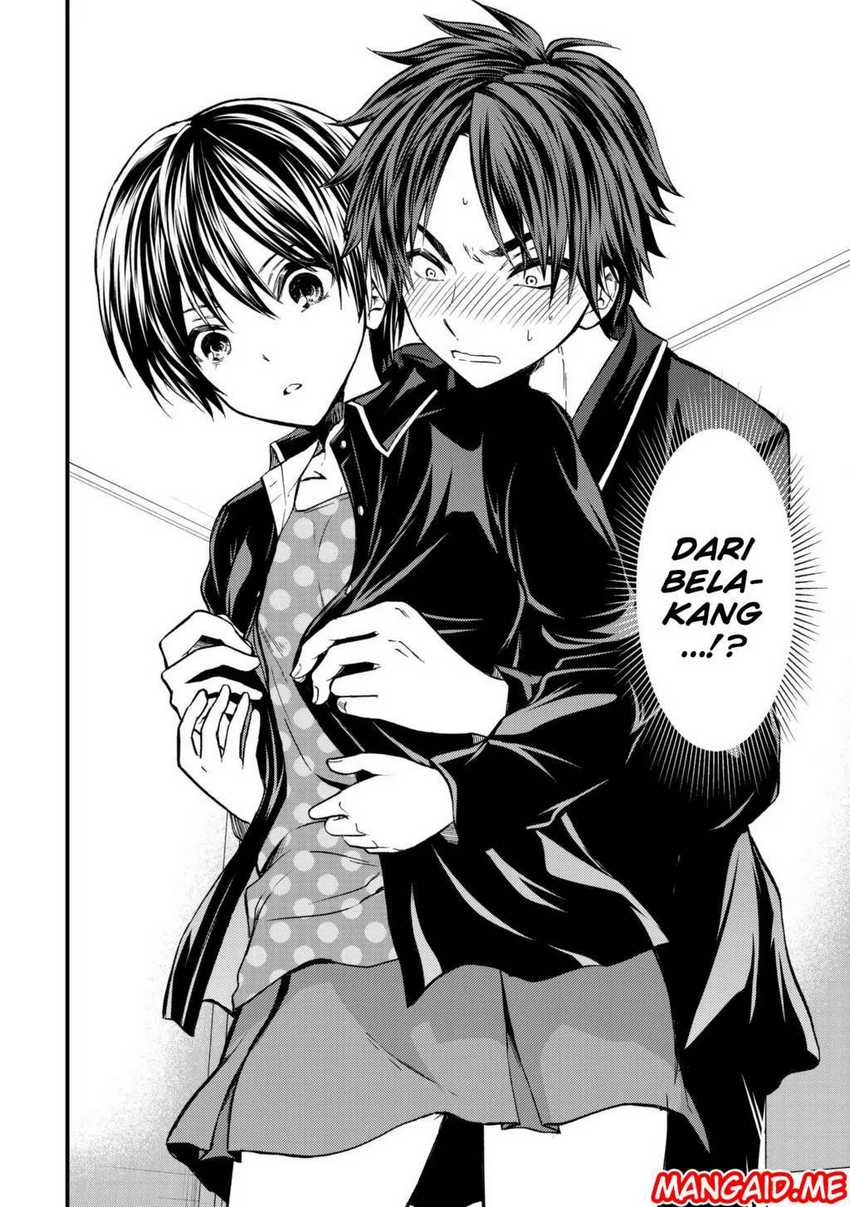 Ojou-sama no Shimobe Chapter 07 Gambar 5