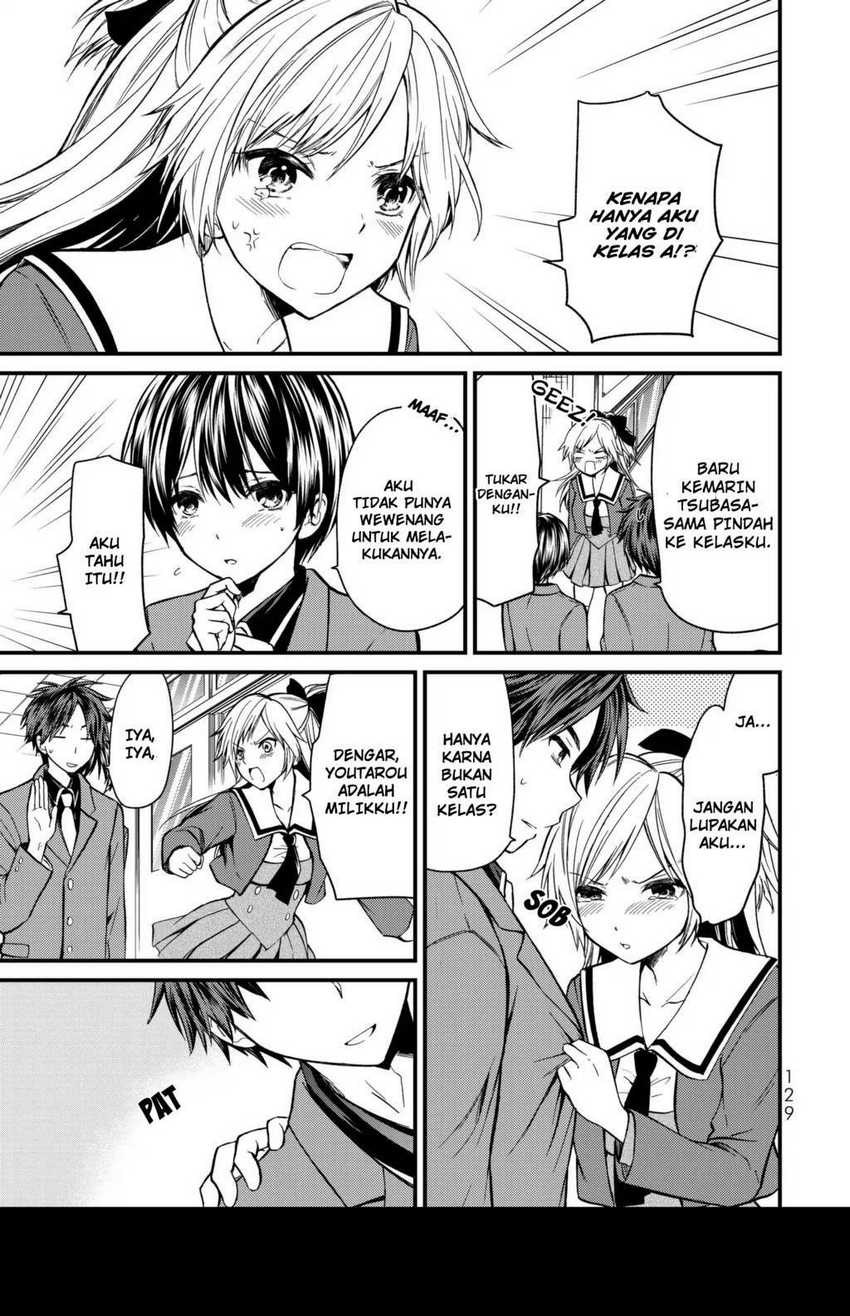 Baca  Ojou-sama no Shimobe Chapter 06 Gambar 2