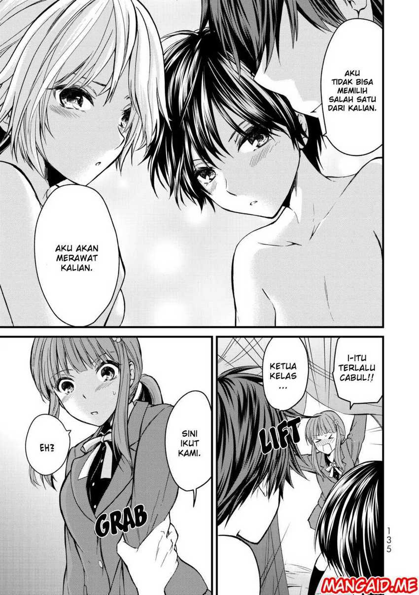 Ojou-sama no Shimobe Chapter 06 Gambar 8