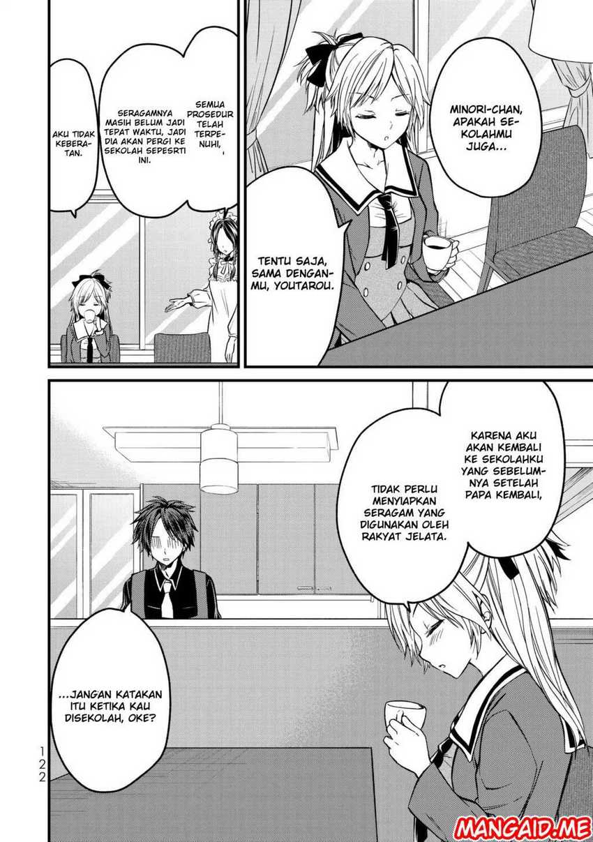 Ojou-sama no Shimobe Chapter 05 Gambar 13