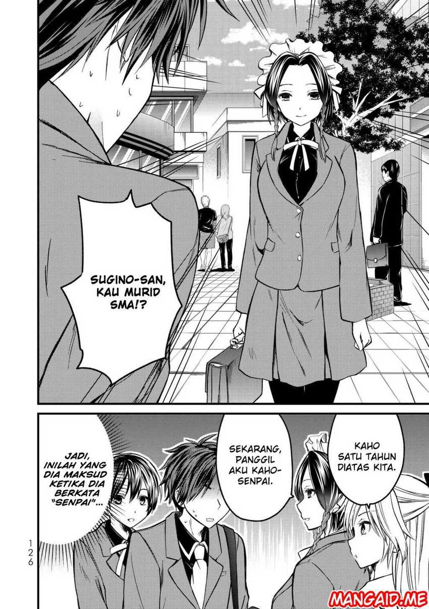 Ojou-sama no Shimobe Chapter 05 Gambar 17