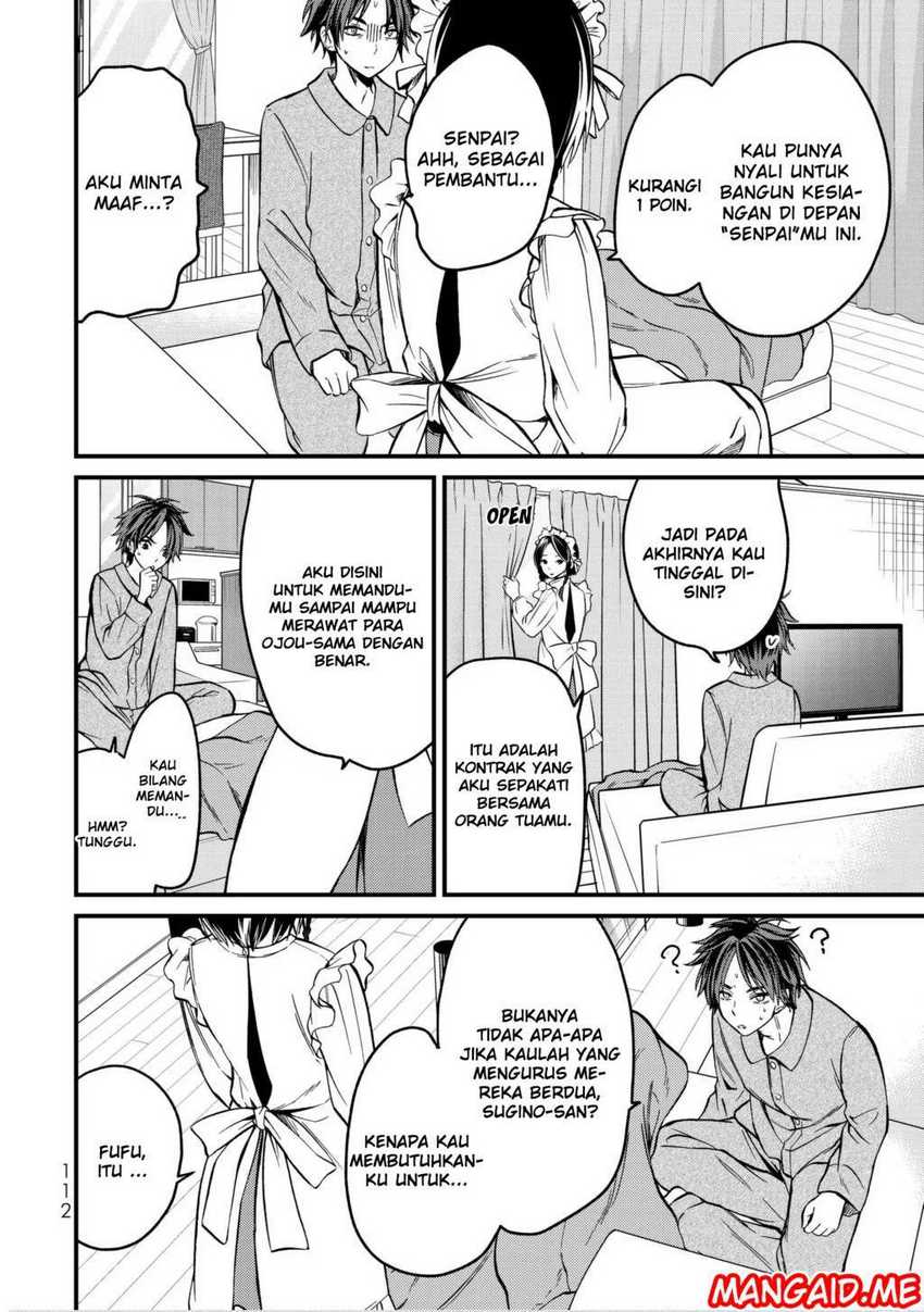 Ojou-sama no Shimobe Chapter 05 Gambar 3