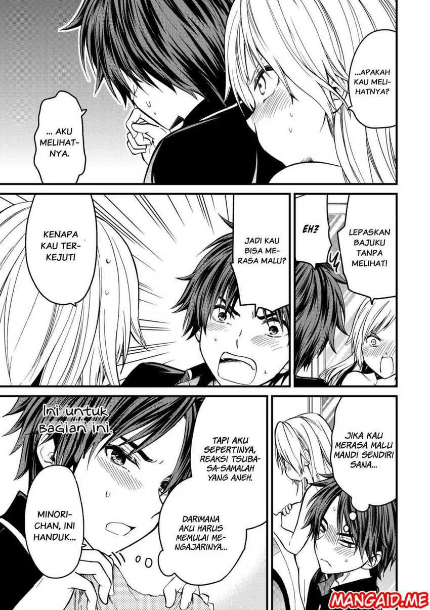 Ojou-sama no Shimobe Chapter 04 Gambar 10