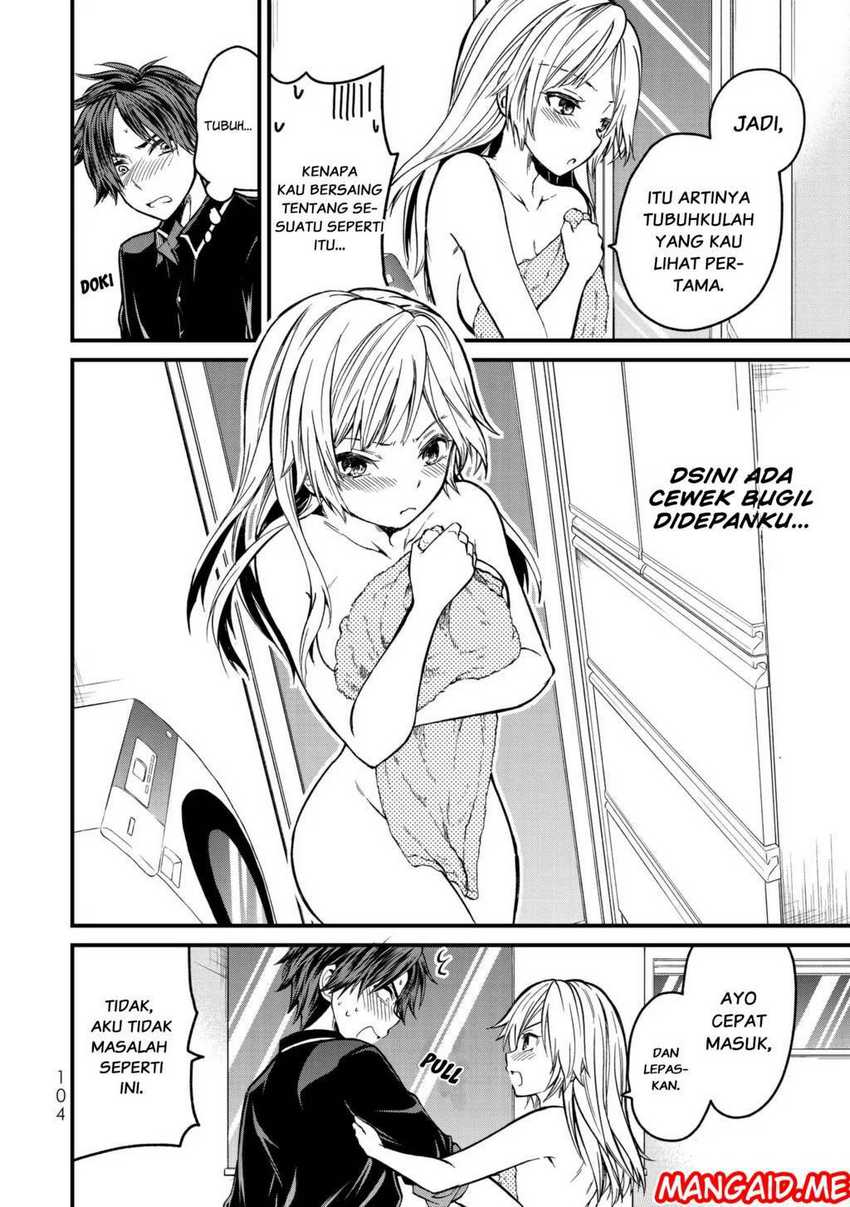 Ojou-sama no Shimobe Chapter 04 Gambar 13