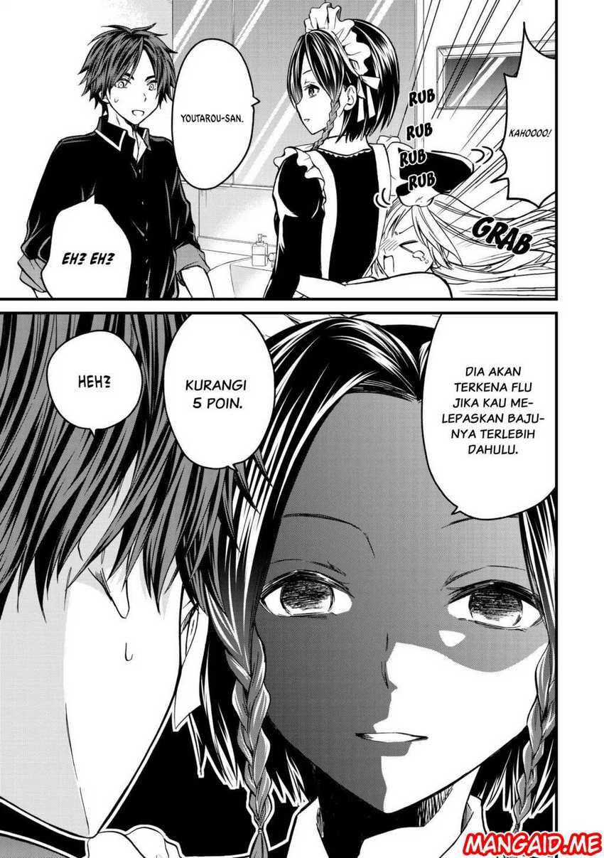 Ojou-sama no Shimobe Chapter 04 Gambar 16