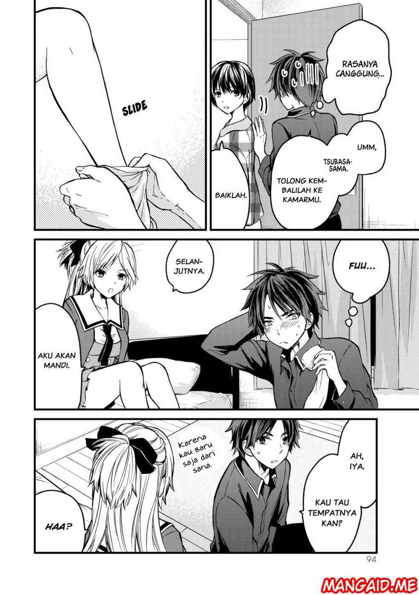 Ojou-sama no Shimobe Chapter 04 Gambar 3