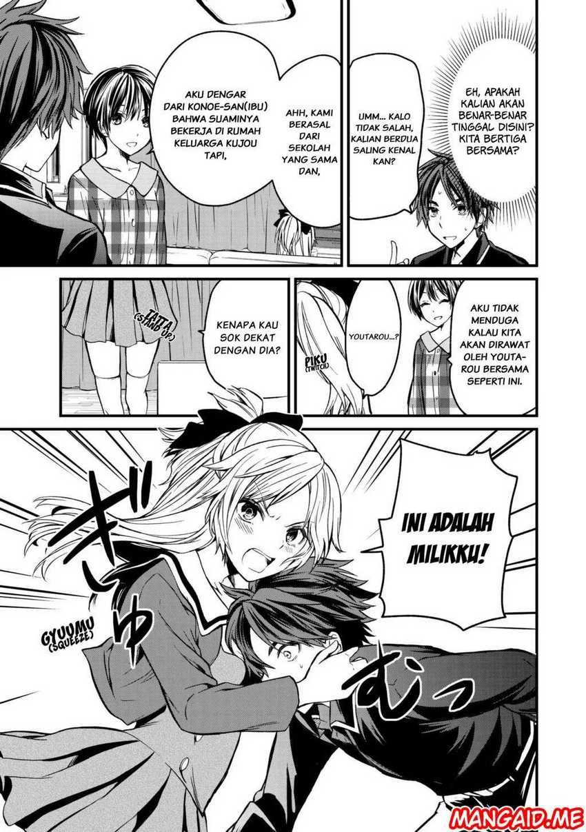 Ojou-sama no Shimobe Chapter 03 Gambar 10