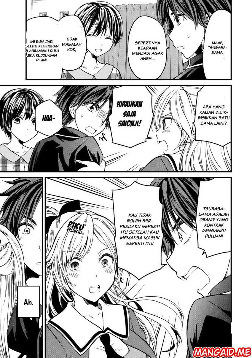 Ojou-sama no Shimobe Chapter 03 Gambar 12
