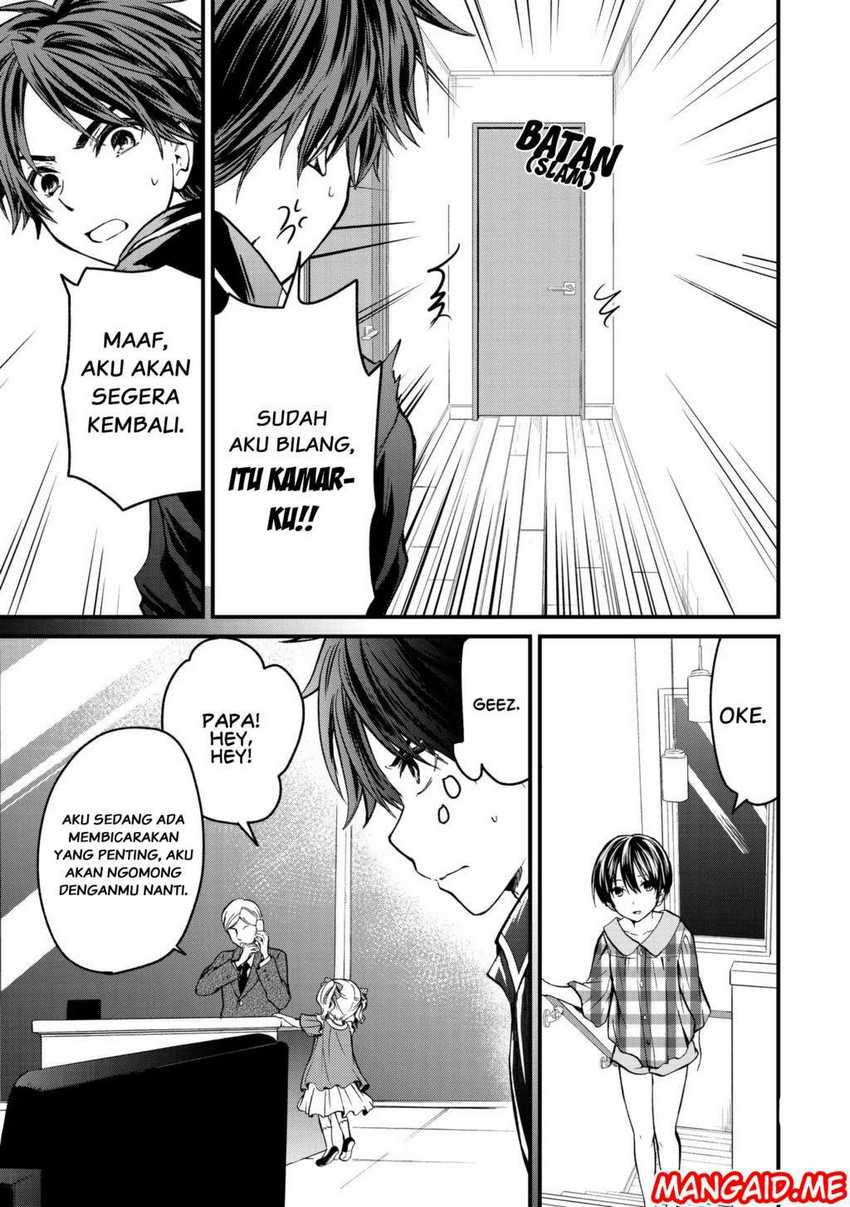 Ojou-sama no Shimobe Chapter 03 Gambar 14