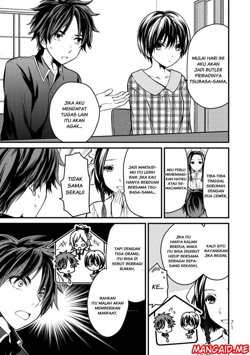 Ojou-sama no Shimobe Chapter 03 Gambar 6
