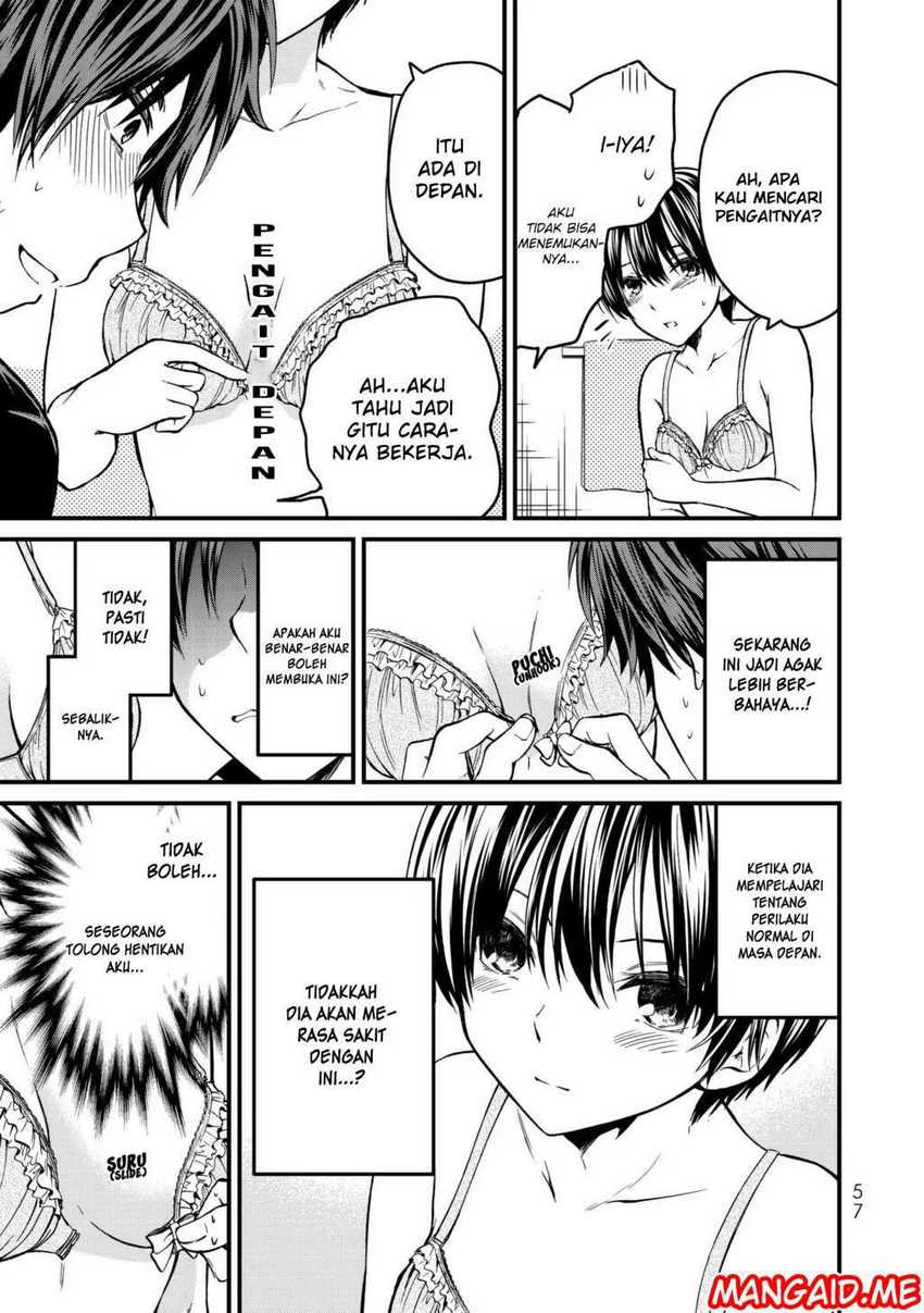 Ojou-sama no Shimobe Chapter 02 Gambar 18