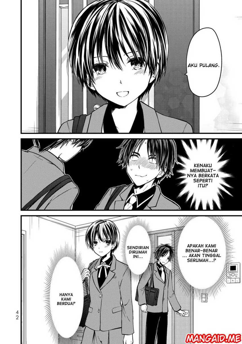 Ojou-sama no Shimobe Chapter 02 Gambar 3