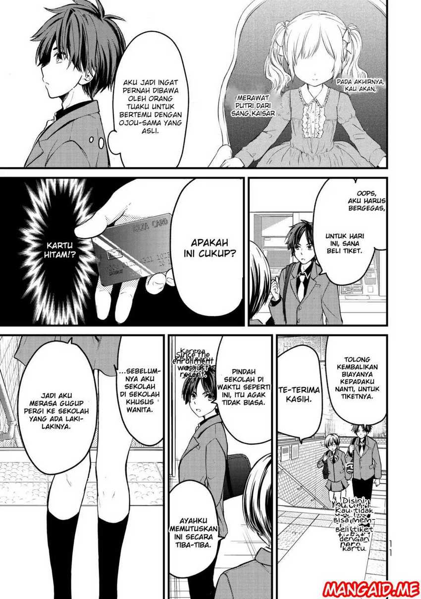 Ojou-sama no Shimobe Chapter 01 Gambar 10