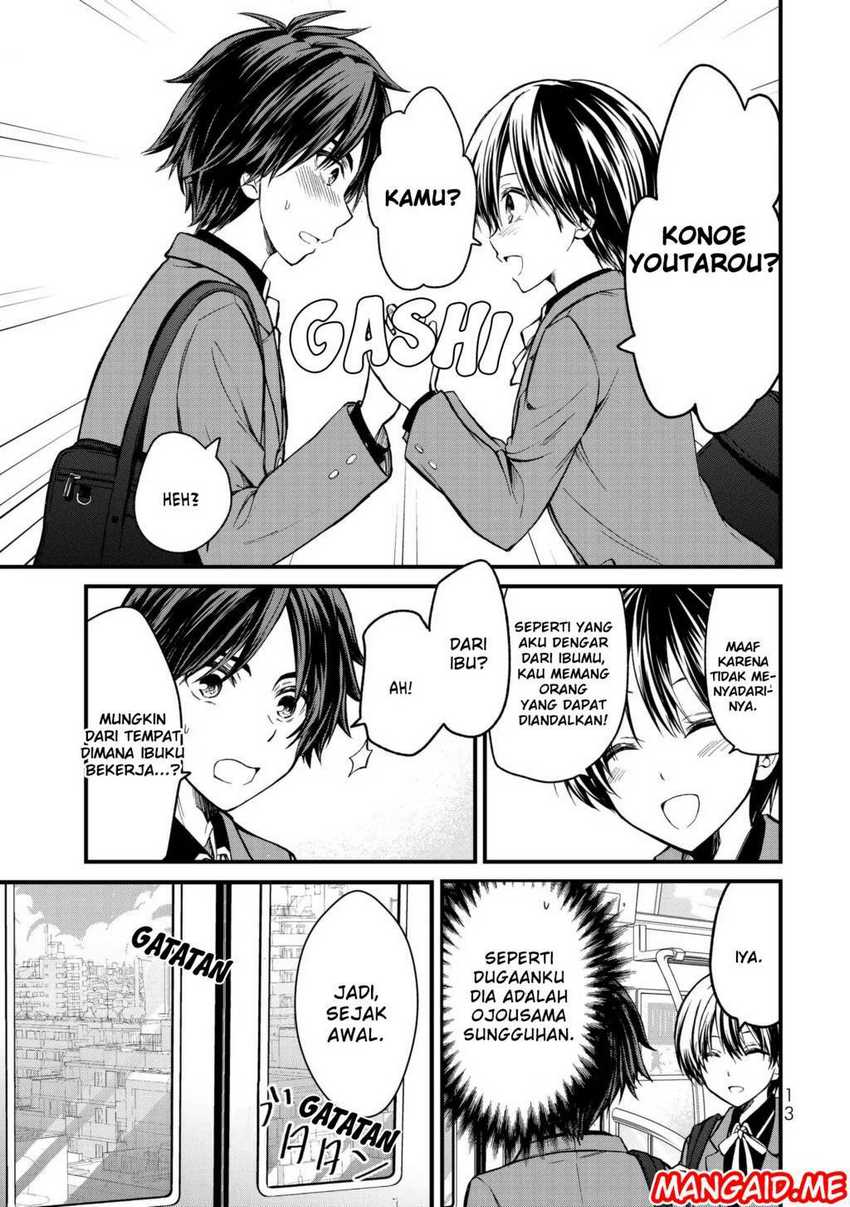 Ojou-sama no Shimobe Chapter 01 Gambar 12