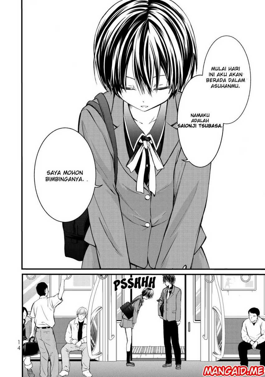 Ojou-sama no Shimobe Chapter 01 Gambar 13