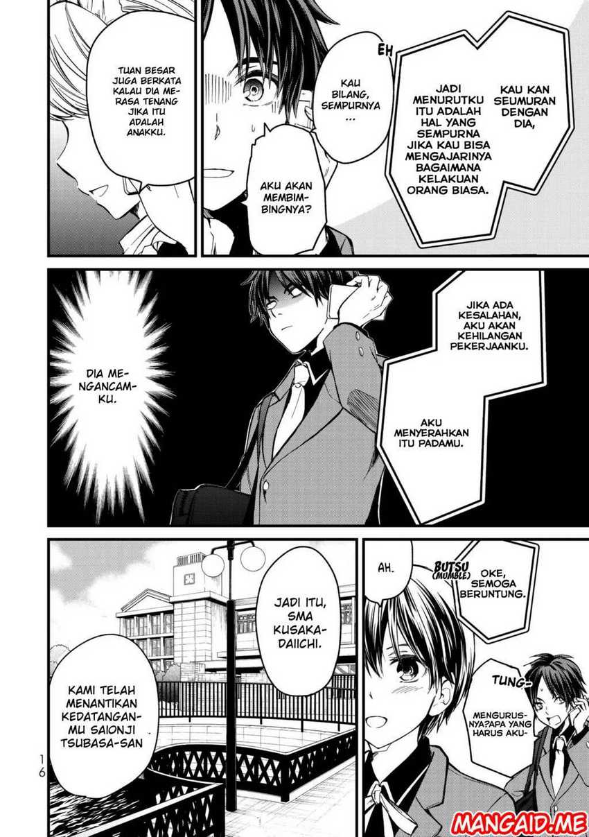 Ojou-sama no Shimobe Chapter 01 Gambar 15
